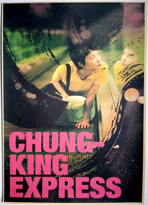 办假的安大略省身份证